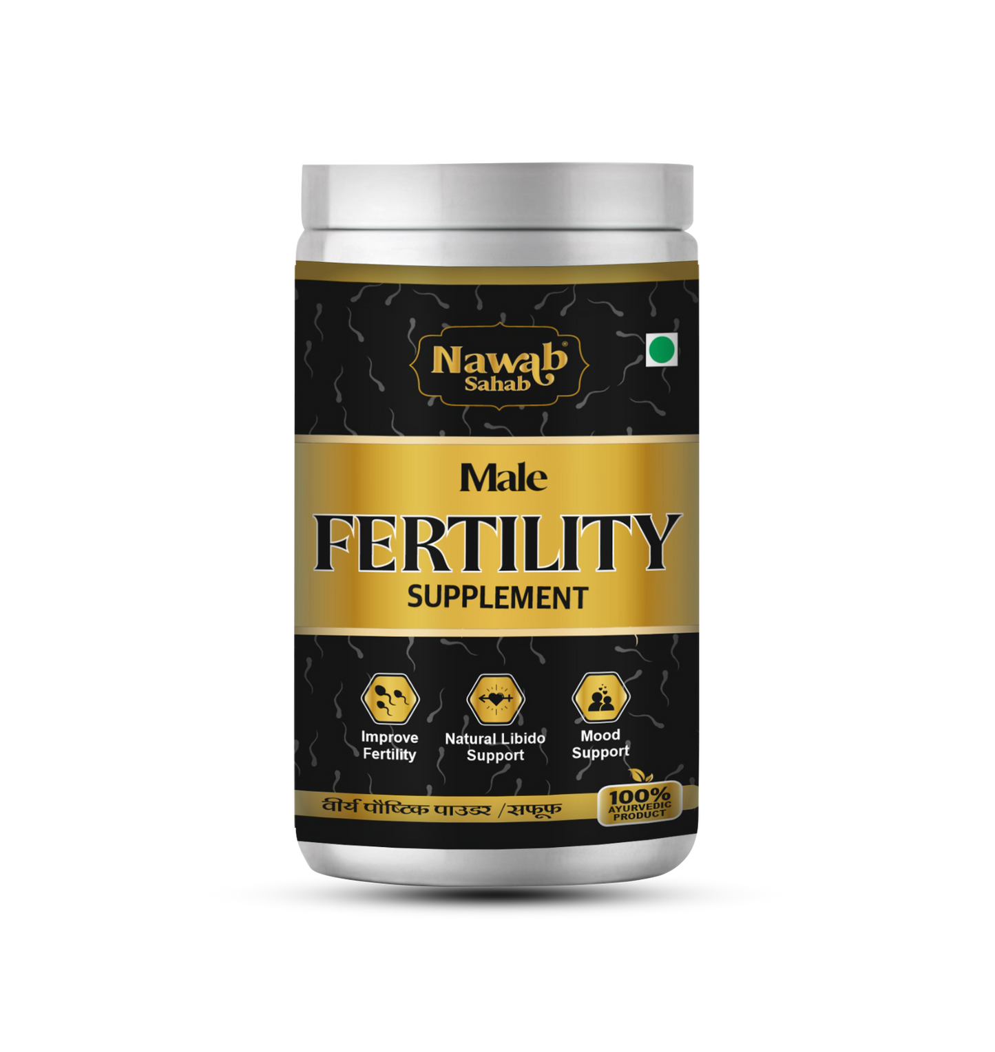 Male fertility (NAWAB SAHAB)
